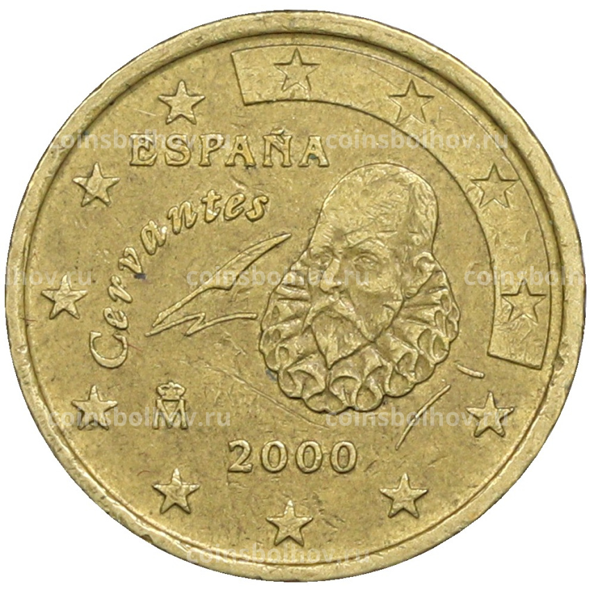 Монета 10 евроцентов 2000 года Испания