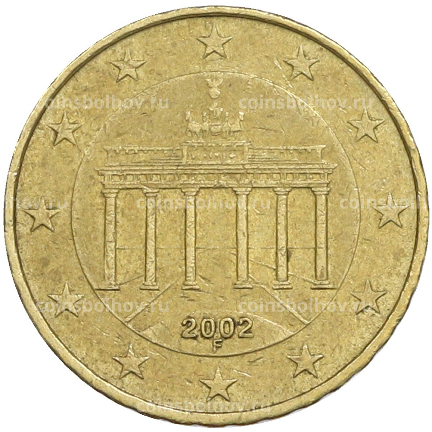 Монета 10 евроцентов 2002 года F Германия