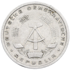 Монета 1 марка 1956 года Восточная Германия (ГДР) (реверс)
