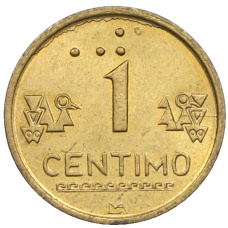 Монета 1 сентимо 1994 года Перу (реверс)