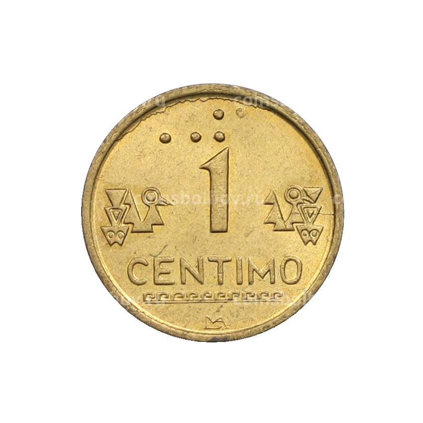 Монета 1 сентимо 1994 года Перу (вид 2)