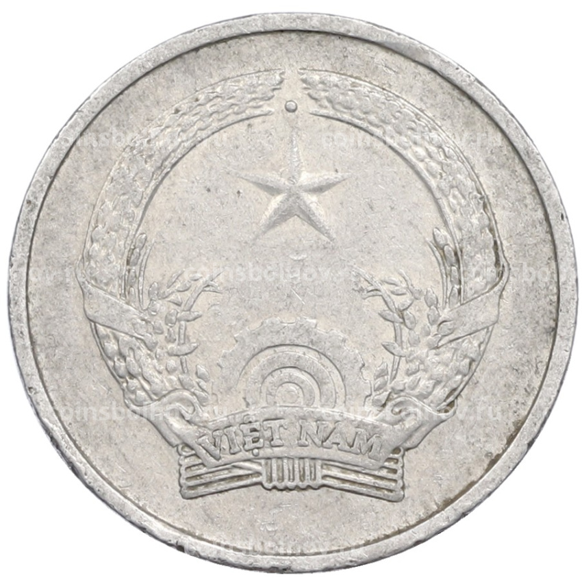 Монета 1 донг 1976 года Вьетнам (вид 2)