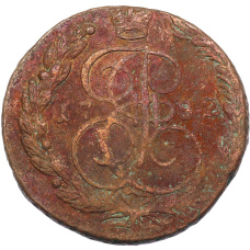 Монета 5 копеек 1782 года ЕМ (аверс)