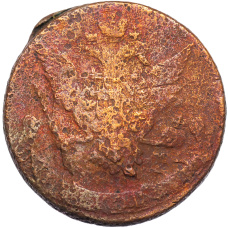 Монета 5 копеек 1770 года ЕМ (реверс)