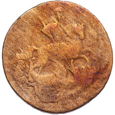 Монета 2 копейки 1757 года (реверс)