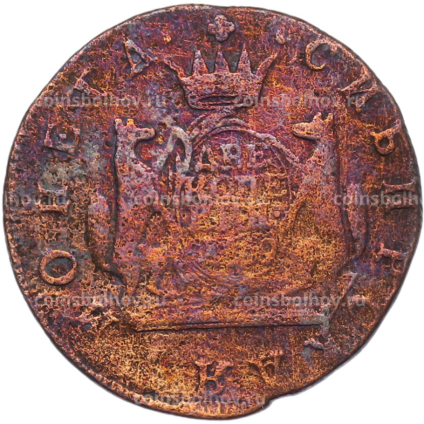 Монета 2 копейки 1769 года КМ «Сибирская монета»
