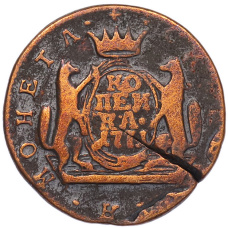 Монета 1 копейка 1771 года КМ «Сибирская монета» (аверс)