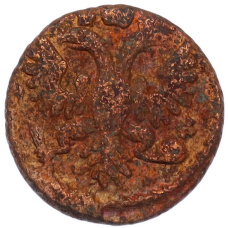 Монета Полушка 1736 года (реверс)