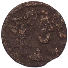 Монета 1 солид («боратинка») 1666 года Литва — Ян II Казимир Ваза (реверс)