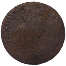 Монета 1 лиард 1655-1658 года A Франция (аверс)