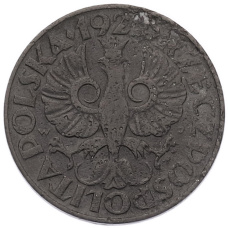 Монета 20 грошей 1923 года Польша (аверс)