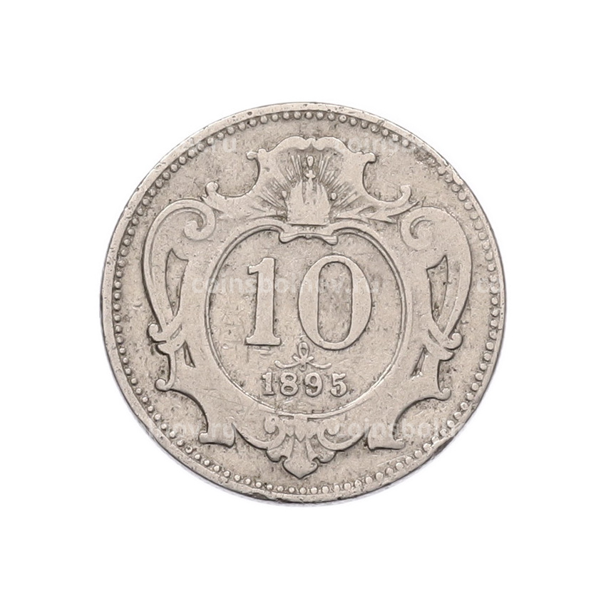 Монета 10 геллеров 1895 года Австрия