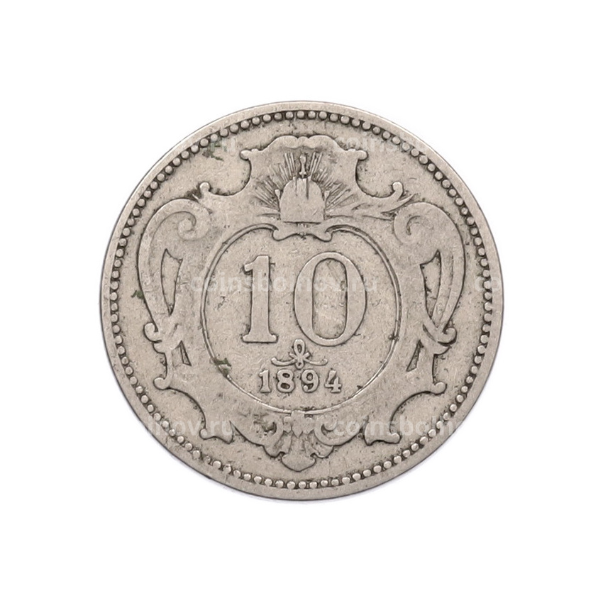 Монета 10 геллеров 1894 года Австрия
