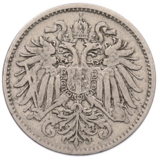 Монета 10 геллеров 1894 года Австрия (реверс)
