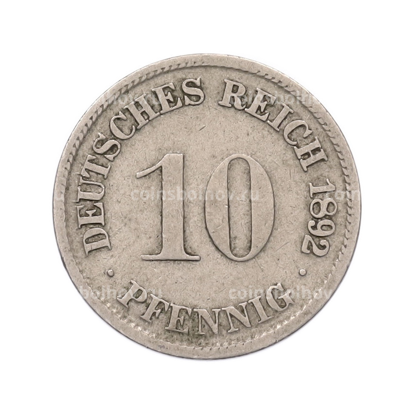 Монета 10 пфеннигов 1892 года D Германия