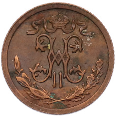 Монета 1/2 копейки 1910 года СПБ (реверс)