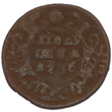Монета Полушка 1736 года (аверс)