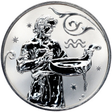 Монета 2 рубля 2005 года СПМД «Знаки зодиака — Водолей» (аверс)