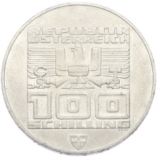 Монета 100 шиллингов 1976 года Австрия «XII зимние Олимпийские Игры 1976 в Инсбруке» (реверс)