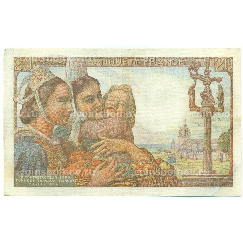 Банкнота 20 франков 1942 года Франция (вид 2)