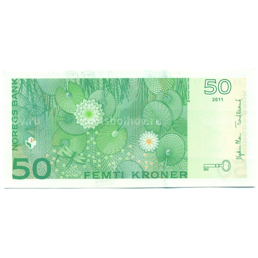 Банкнота 50 крон 2011 года Норвегия (вид 2)