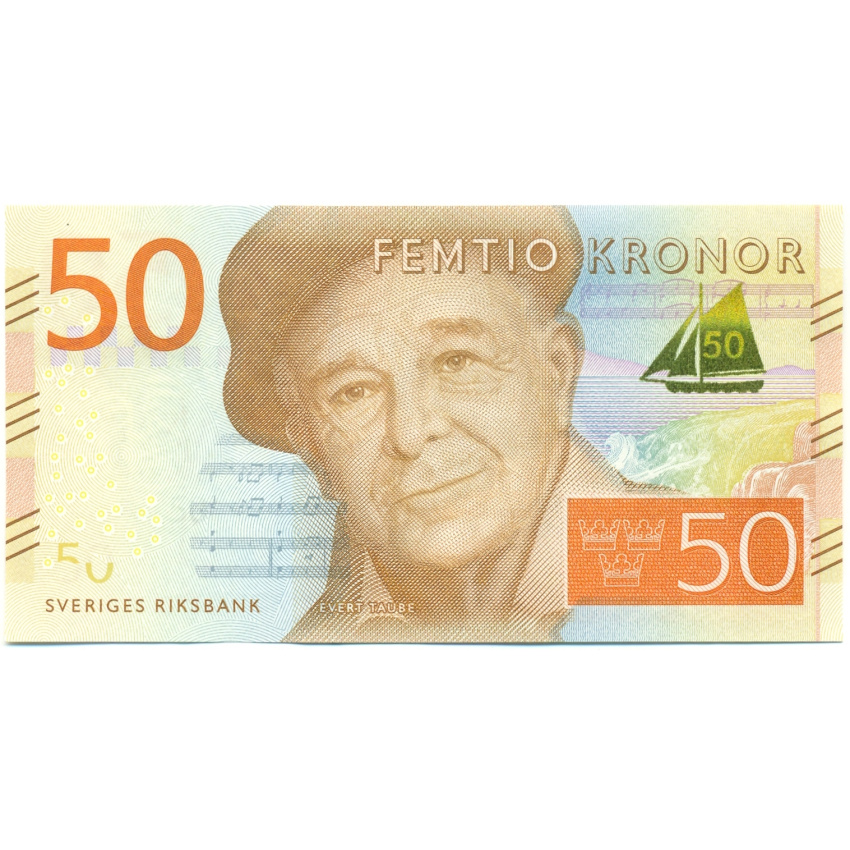 Банкнота 50 крон 2014 года Швеция