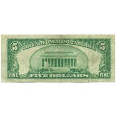 Банкнота 5 долларов 1934 года США (вид 2)