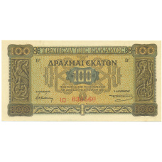 Банкнота 100 драхм 1941 года Греция