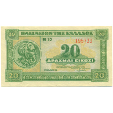 Банкнота 20 драхм 1940 года Греция