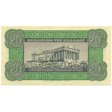 Банкнота 20 драхм 1940 года Греция (вид 2)