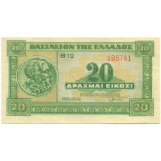 Банкнота 20 драхм 1940 года Греция