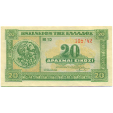 Банкнота 20 драхм 1940 года Греция