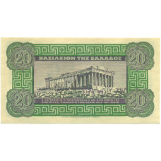 Банкнота 20 драхм 1940 года Греция (вид 2)