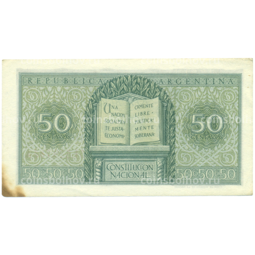 Банкнота 50 сентаво 1947 года Аргентина (вид 2)
