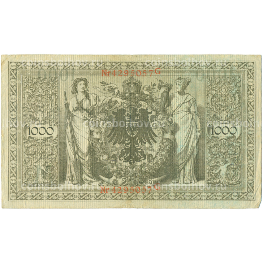 Банкнота 1000 марок 1910 года Германия (вид 2)