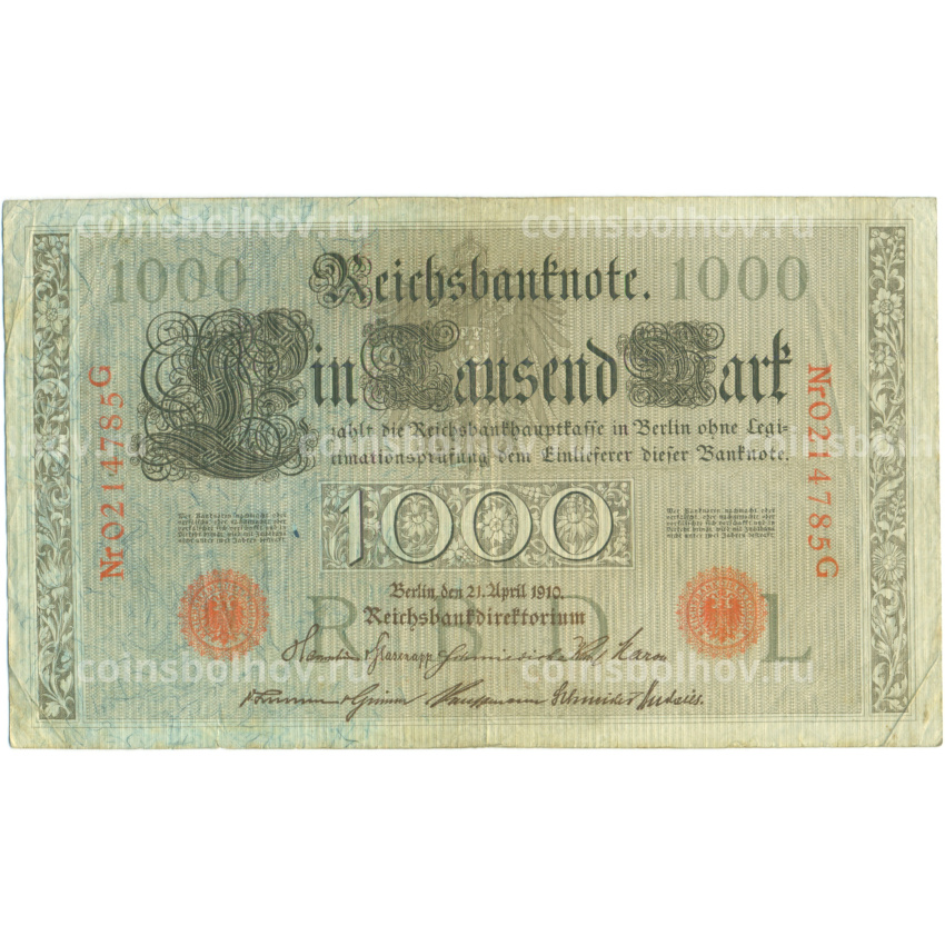 Банкнота 1000 марок 1910 года Германия