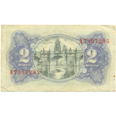Банкнота 2 песеты 1938 года Испания (вид 2)