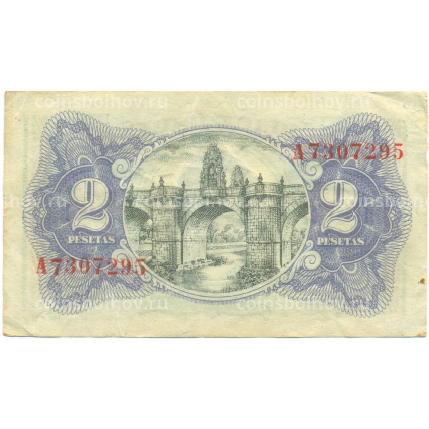 Банкнота 2 песеты 1938 года Испания (вид 2)