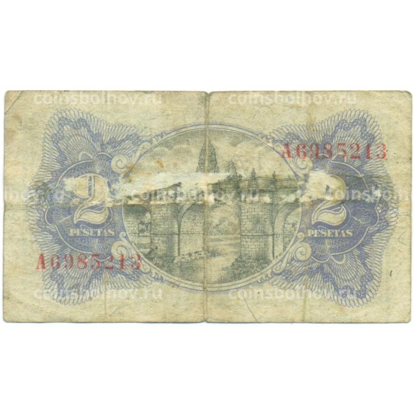 Банкнота 2 песеты 1938 года Испания (вид 2)