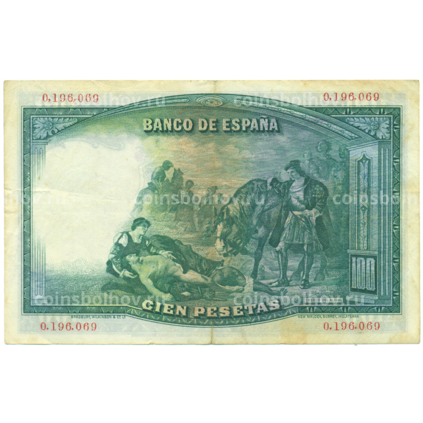 Банкнота 100 песет 1931 года Испания (вид 2)