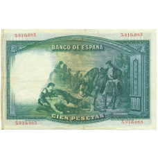 Банкнота 100 песет 1931 года Испания (вид 2)