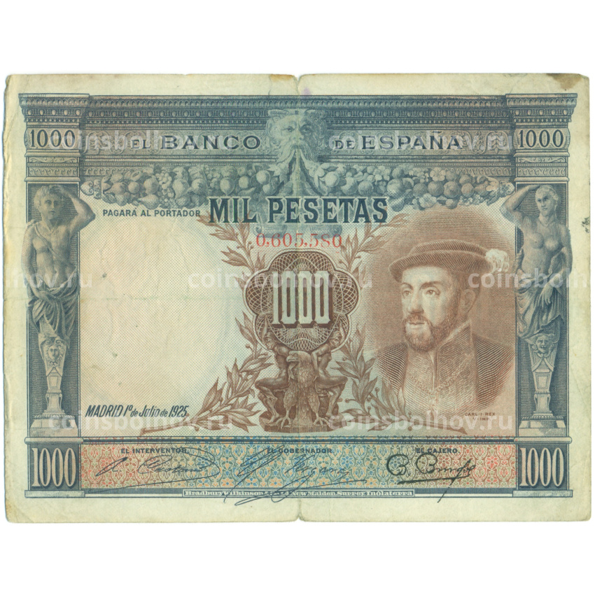 Банкнота 1000 песет 1925 года Испания