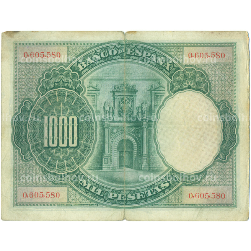 Банкнота 1000 песет 1925 года Испания (вид 2)
