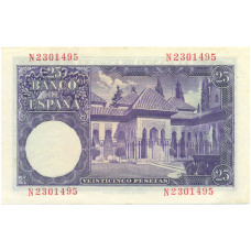 Банкнота 25 песет 1954 года Испания (вид 2)