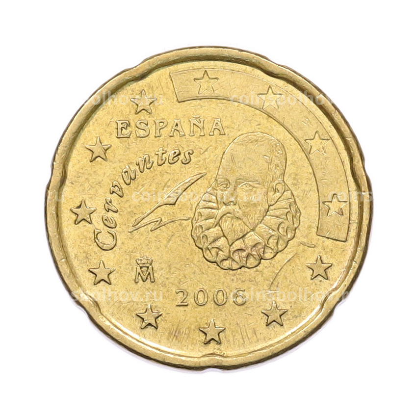 Монета 20 евроцентов 2006 года Испания