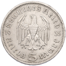 Монета 5 рейхсмарок 1935 года A Германия (аверс)
