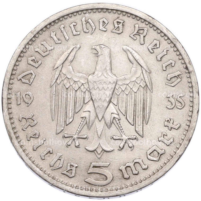 Монета 5 рейхсмарок 1935 года A Германия