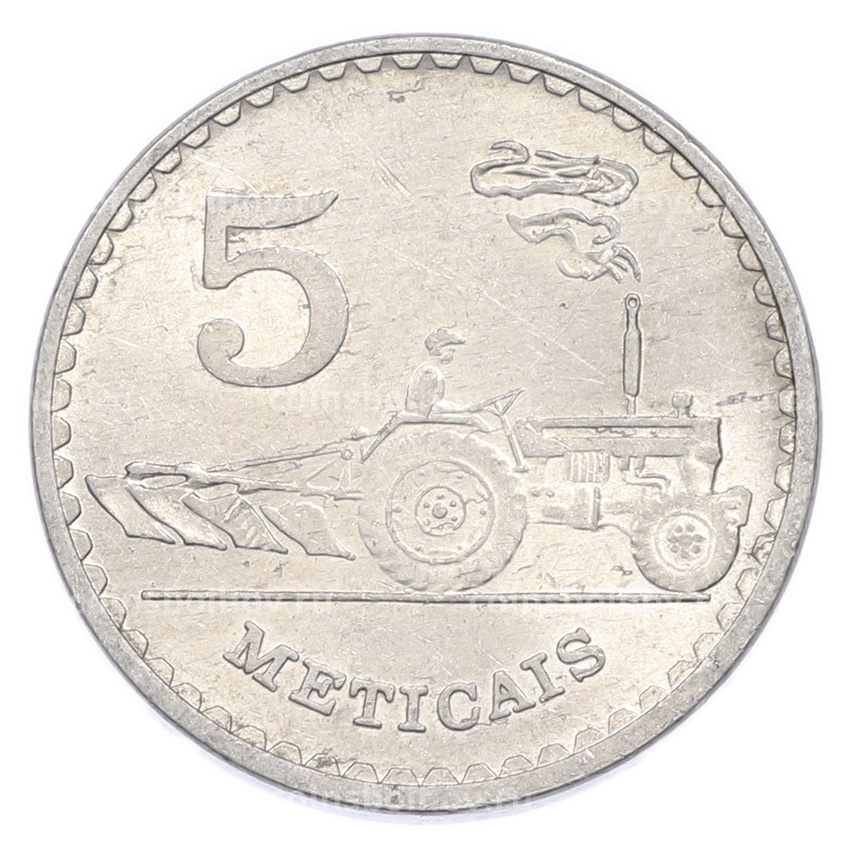 Монета 5 метикалов 1986 года Мозамбик