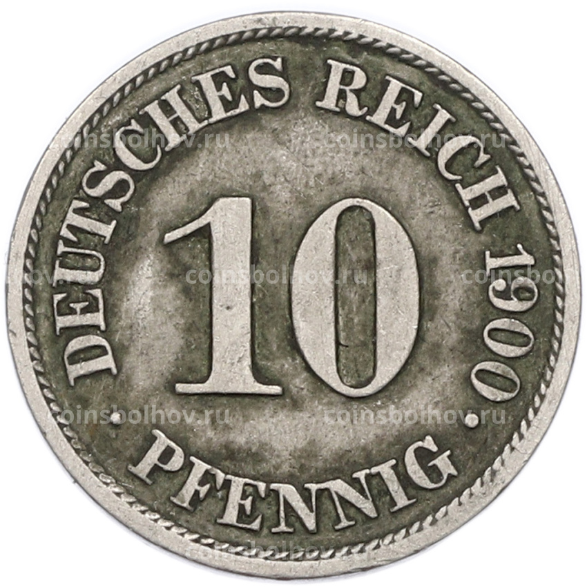 Монета 10 пфеннигов 1900 года A Германия