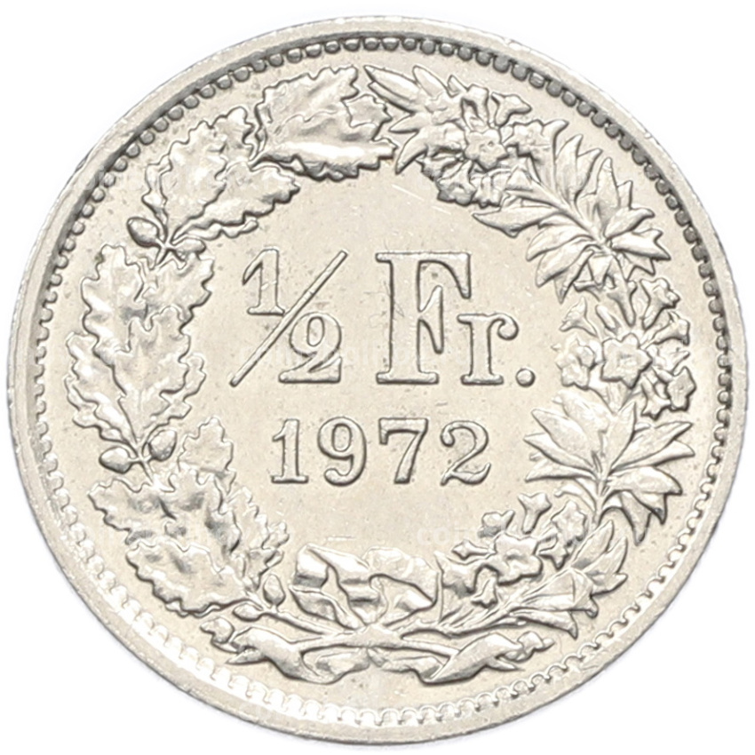 Монета 1/2 франка 1972 года Швейцария